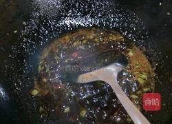 酱肉豆角包子的做法图解4