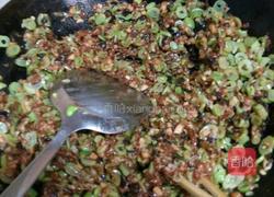 酱肉豆角包子的做法图解5