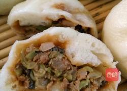 酱肉豆角包子的做法图解11