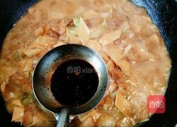 红烧小炖肉的做法图解14