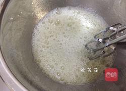 8寸抹茶戚风蛋糕的做法图解7
