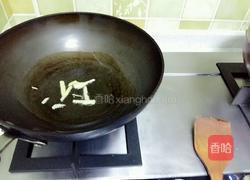 梅干菜煮小黄鱼的做法图解2