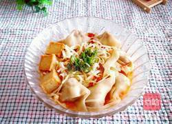 自制云吞面的做法图解12