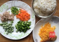 咸蛋黄炒饭的做法图解2