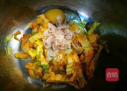 窝瓜花糊塌子的做法图解3