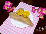烤地瓜（微波炉版）