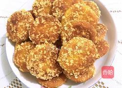 脆皮南瓜饼的做法图解10