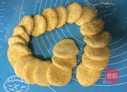脆皮南瓜饼的做法图解9
