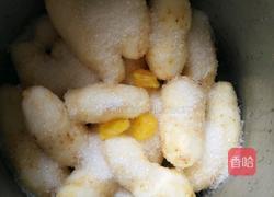 焗甜薯的做法图解4