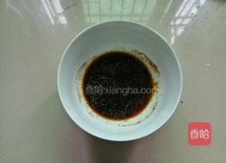 盐菜扣肉的做法图解6