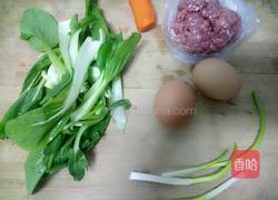 什锦炒饭的做法图解1