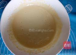 生日蛋糕的做法图解2