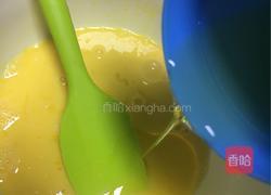 八寸戚风蛋糕的做法图解5