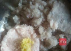 蒸鱼糕的做法图解10