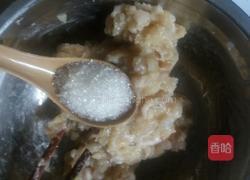 蒸鱼糕的做法图解13