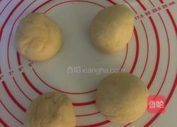 月牙面包（超级松软拉丝）的做法图解5