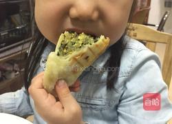 香酥韭菜盒子的做法图解11
