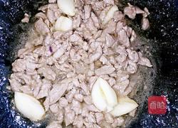 老干妈肉丁西红柿茄子的做法图解3
