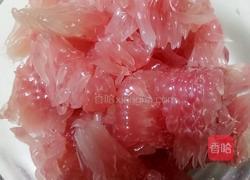 蜂蜜柚子茶的做法图解1
