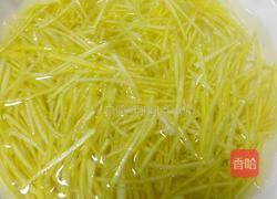 蜂蜜柚子茶的做法图解3