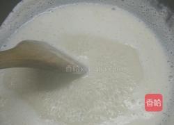 自制营养豆浆的做法图解5