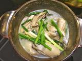 胡椒煲鲜蚝