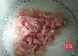 白菜瘦肉粥的做法图解5