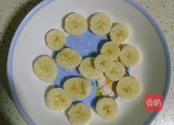 水果沙拉的做法图解1