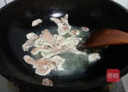 酱焖扁豆的做法图解3