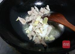 酱焖扁豆的做法图解4