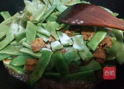 酱焖扁豆的做法图解9