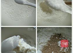 芝麻椰蓉面包的做法图解2