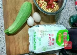 西葫芦饼的做法图解1