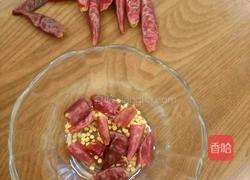 辣椒油的做法图解1