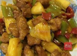 酸甜咕噜肉的做法图解10