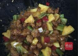 酸甜咕噜肉的做法图解8