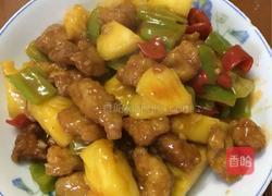 酸甜咕噜肉的做法图解9