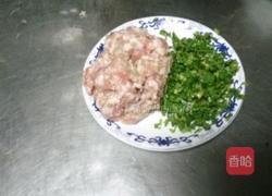 香菇翡翠丸的做法图解3