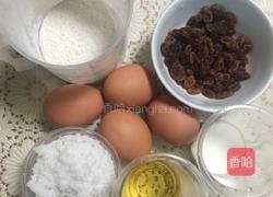 提子蛋糕卷的做法图解1