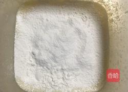 提子蛋糕卷的做法图解5