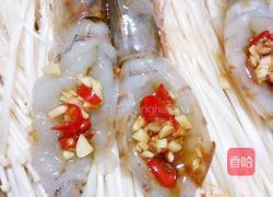 金针菇开背虾的做法图解5
