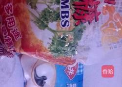 炸汤圆的做法图解1
