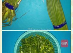 蒜薹炒肉的做法图解1