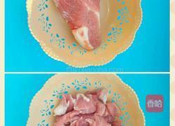 蒜薹炒肉的做法图解2