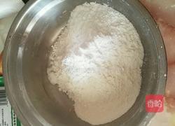 冰皮月饼的做法图解1