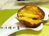 微波炉烤红薯