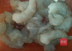 大虾猪肉水饺的做法图解1