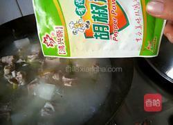 羊排萝卜汤的做法图解6