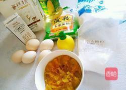 南瓜戚风蛋糕的做法图解1