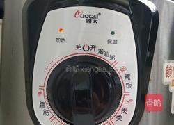 章魚豬骨蓮藕湯的做法图解6